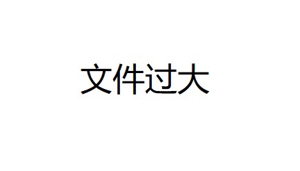 齐探专业化道路，共研高质量教学