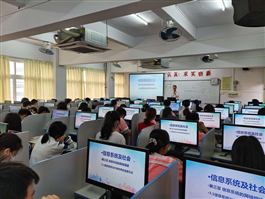 专业引领，助力成长