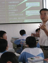中国民族资本主义的产生