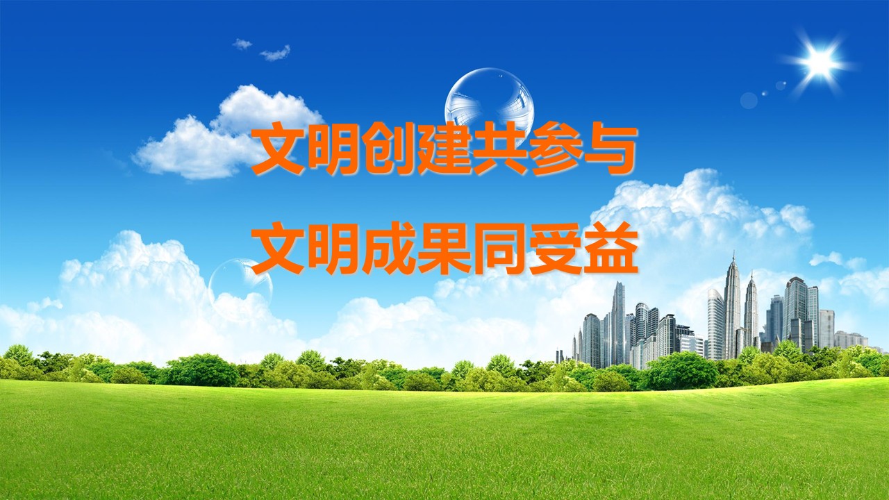 87ce060c7fa049f4a69fc6c16a970bb9.jpg