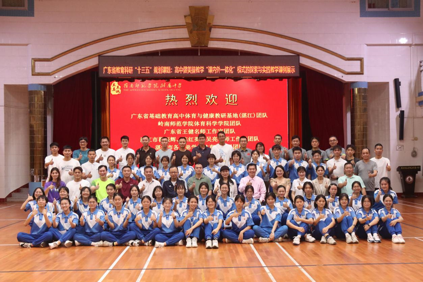 2a8abff2143d46449f9264b0424ef55f.png