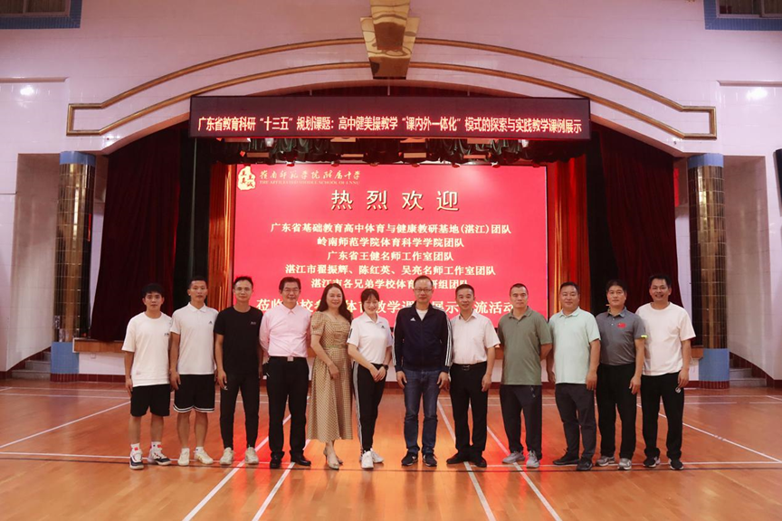 d8509b8408884b3bb501f491e84496f7.png