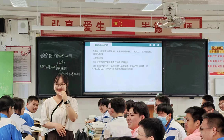 a5ed976c329d41e3aae483d33417d347.png