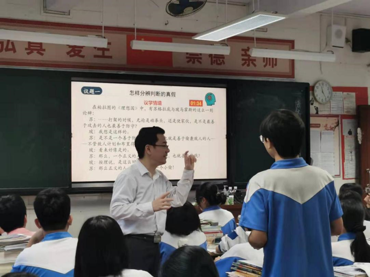 feab61e72c614e0bac64556c217ea903.png