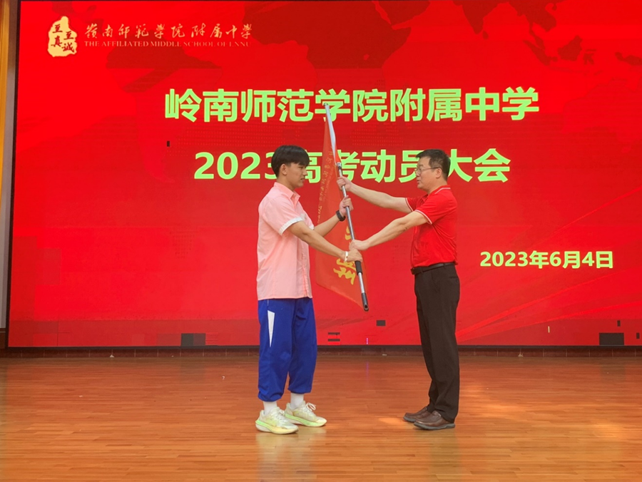 278ed20e08e244aba6e6d271340f098a.png