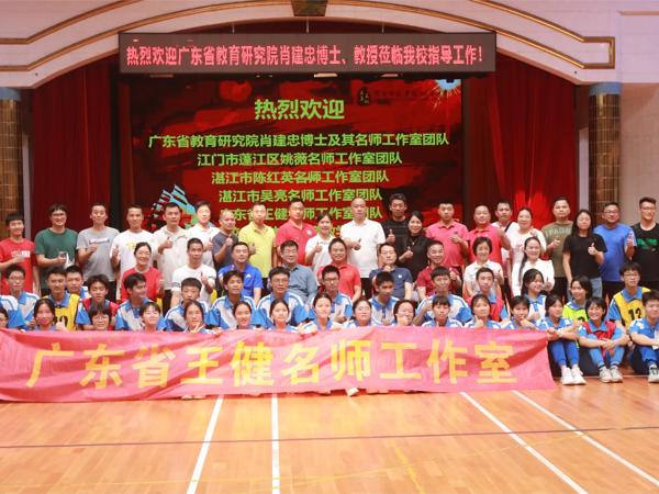 健将齐聚研教学   名师点拔促成长