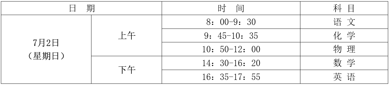 9392604a76ad44eab4992c52d2813a37.png