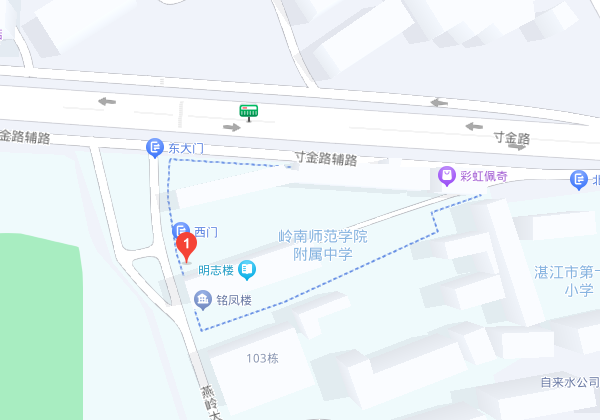 2023年岭南师范学院附属中学高中特色实验班自主招生面试成绩查询通知