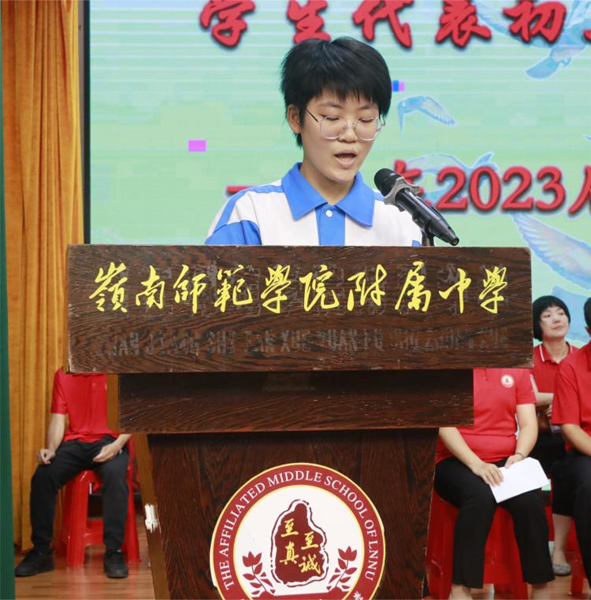 97c5a6a78b2d41c6be89f4cb8053d789.png