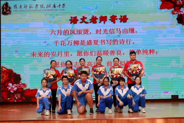 e197b10575244d59bf703199982f9a5f.png