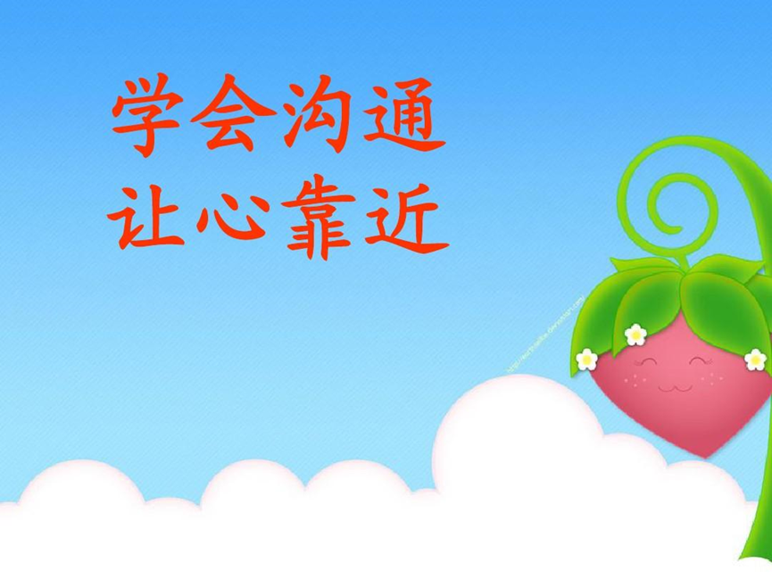 90fc19ac0cdf4da3bae4664fb170d48b.png