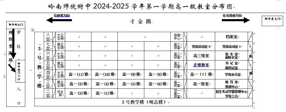 a0b59daa62de408bb1e8ab7261cdb494.png